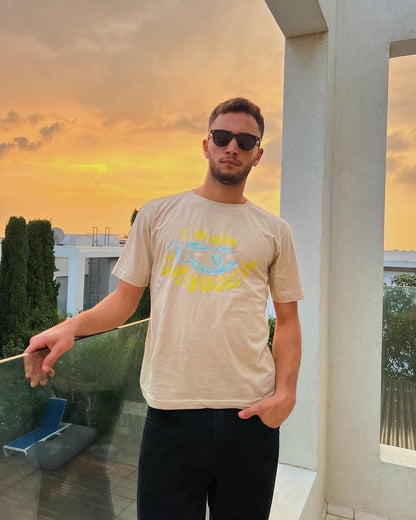 Don’t miss it beige tshirt
